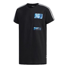 Adidas: Спортивная футболка  X