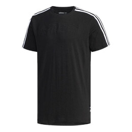 Adidas: Спортивная футболка  X