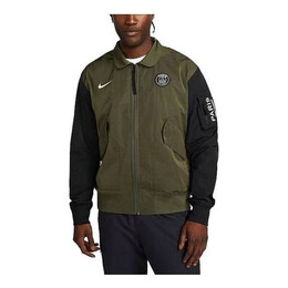 Nike: Куртка  Paris Saint Germain на молнии