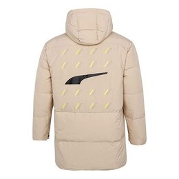 PUMA: Бежевая куртка 