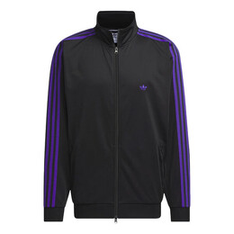 Adidas: Куртка  Energy с воротником