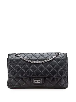 CHANEL Pre-Owned: Серебристая сумка 