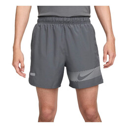 Nike: Серые шорты  Dri FIT