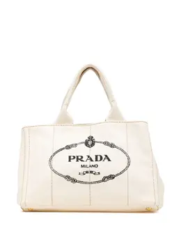Prada Pre-Owned: Белая сумка 