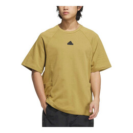 Adidas: Жёлтая футболка 