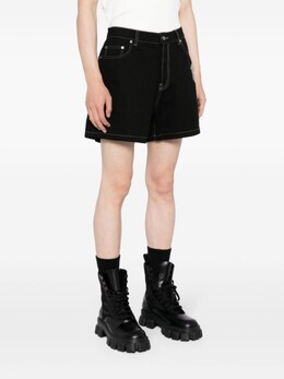 Off-White: Джинсовые шорты 