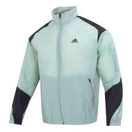 Adidas: Зелёная куртка 