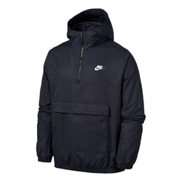 Nike: Куртка  Essential с капюшоном