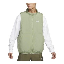 Nike: Зелёный жилет  Therma