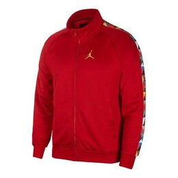 Nike: Трикотажная куртка 