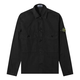 Stone Island: Рубашка с карманами 