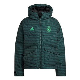 Adidas: Зелёная куртка 
