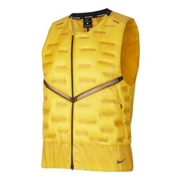 Nike: Светоотражающий жилет 