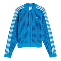 Adidas: Спортивная куртка  X