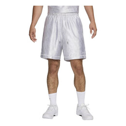 Nike: Белые шорты  Dri FIT
