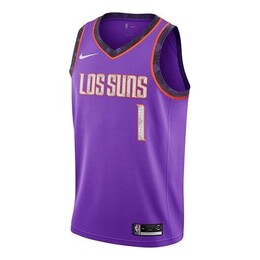 Nike: Фиолетовая футболка  Retro
