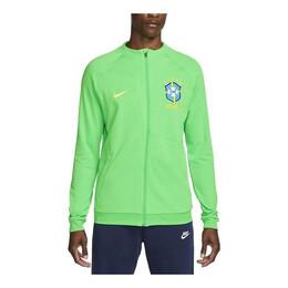 Nike: Трикотажная куртка  Academy