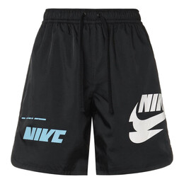 Nike: Спортивные шорты 