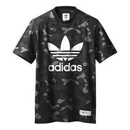 Adidas: Серая футболка  Adicolor