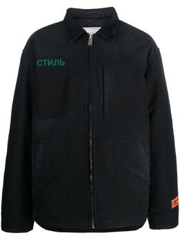 Heron Preston: Джинсовая куртка 