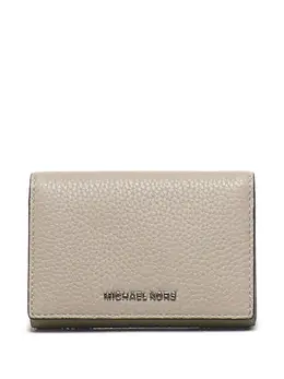 Michael Kors: Бежевый кошелёк  Hudson