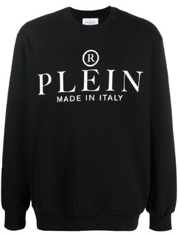 Philipp Plein: Чёрная толстовка 
