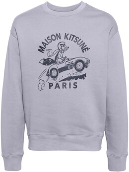 Maison Kitsuné: Синяя толстовка 