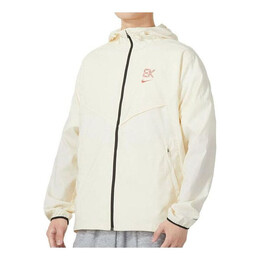 Nike: Белая куртка  Windrunner