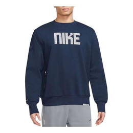 Nike: Толстовка  Dri FIT с капюшоном