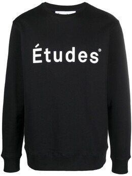 Études: Чёрная толстовка 