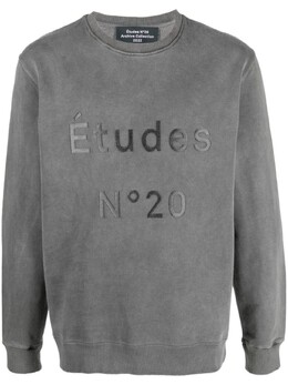 Études: Серая толстовка  Story