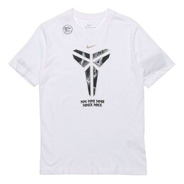 Nike: Футболка с коротким рукавом 