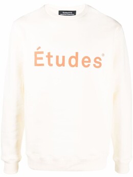 Études: Серая толстовка 