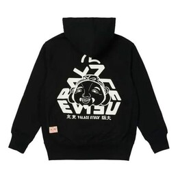 Palace: Чёрная толстовка 