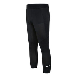 Nike: Чёрные шорты  Dri FIT