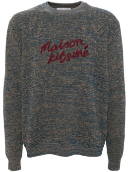 Maison Kitsuné: Синий свитер 