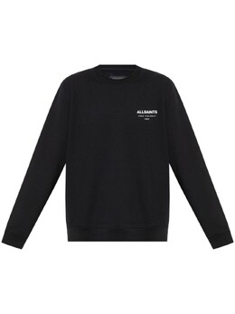 Allsaints: Чёрная толстовка 