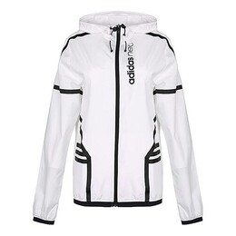 Adidas: Белая куртка 