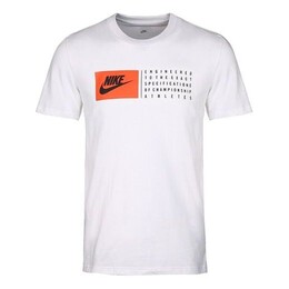 Nike: Спортивная футболка 