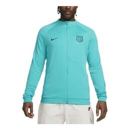 Nike: Трикотажная куртка  Academy