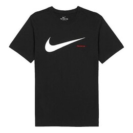 Nike: Футболка  Swoosh с принтом