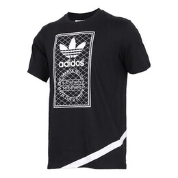 Adidas: Футболка в сетку 