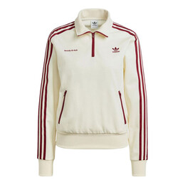 Adidas: Спортивная куртка  X