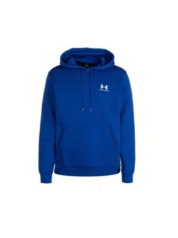 Under Armour: Синяя толстовка 