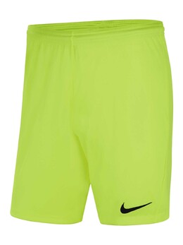 Nike: Зелёные шорты  Dri FIT