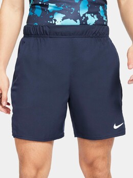 Nike: Синие шорты 