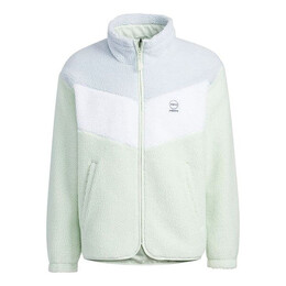Adidas: Зелёная куртка 