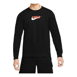 Nike: Чёрная толстовка 