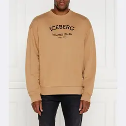 ICEBERG: Коричневая толстовка 