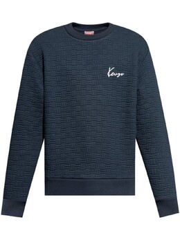 Kenzo: Синяя толстовка 